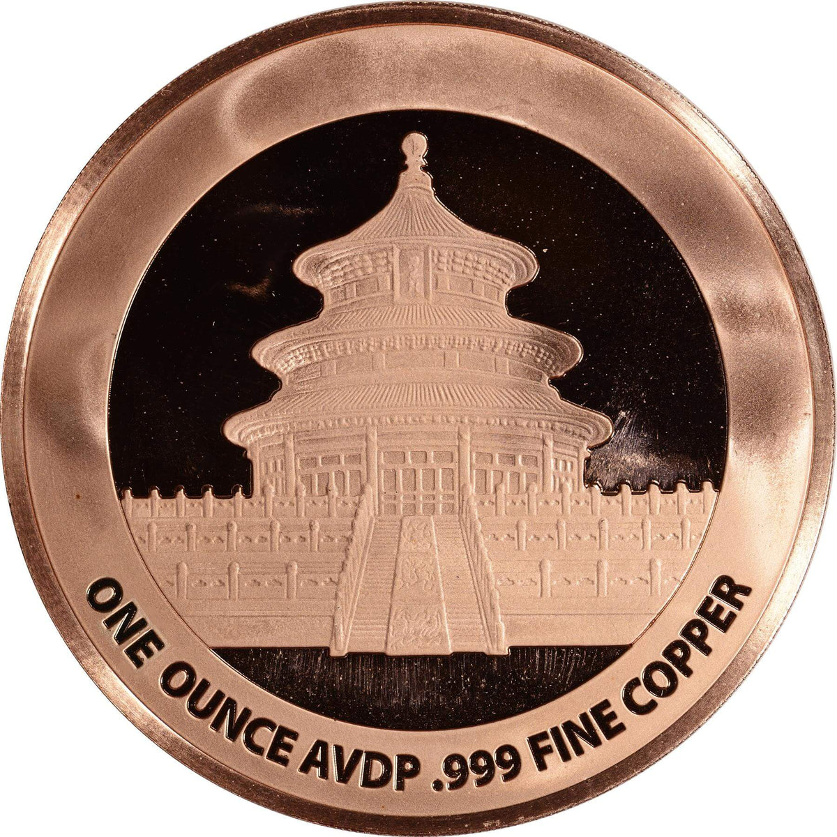 1 oz. Highland Mint Copper Round .999 Fine - Panda -