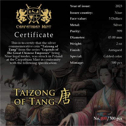 2023 $5 Nuie Taizong of Tang