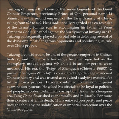 2023 $5 Nuie Taizong of Tang