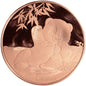1 oz. Highland Mint Copper Round .999 Fine - Panda -