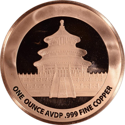 1 oz. Highland Mint Copper Round .999 Fine - Panda -