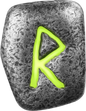 2024 Raido 1 oz Ag 999.9 Cast Rune